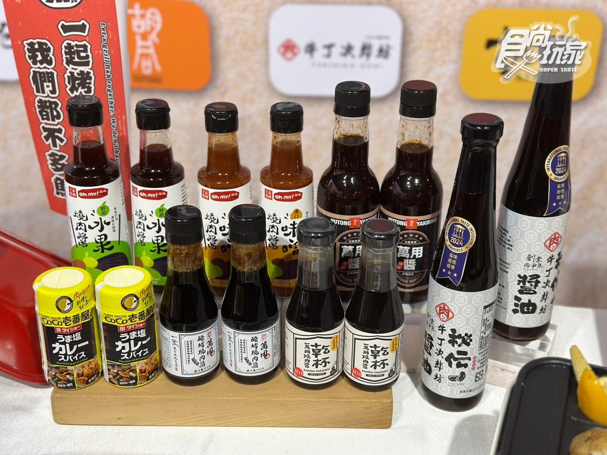 全聯推出如敘敘苑、原燒、乾杯等知名燒肉店的醬料優惠。(圖/許瑋芯攝)