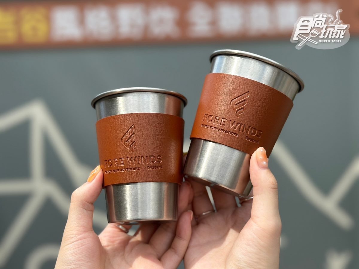 「野營不鏽鋼杯」為304不鏽鋼杯體+質感杯套,耐高溫、易清潔,且冷熱飲皆適宜。(圖/許瑋芯攝)