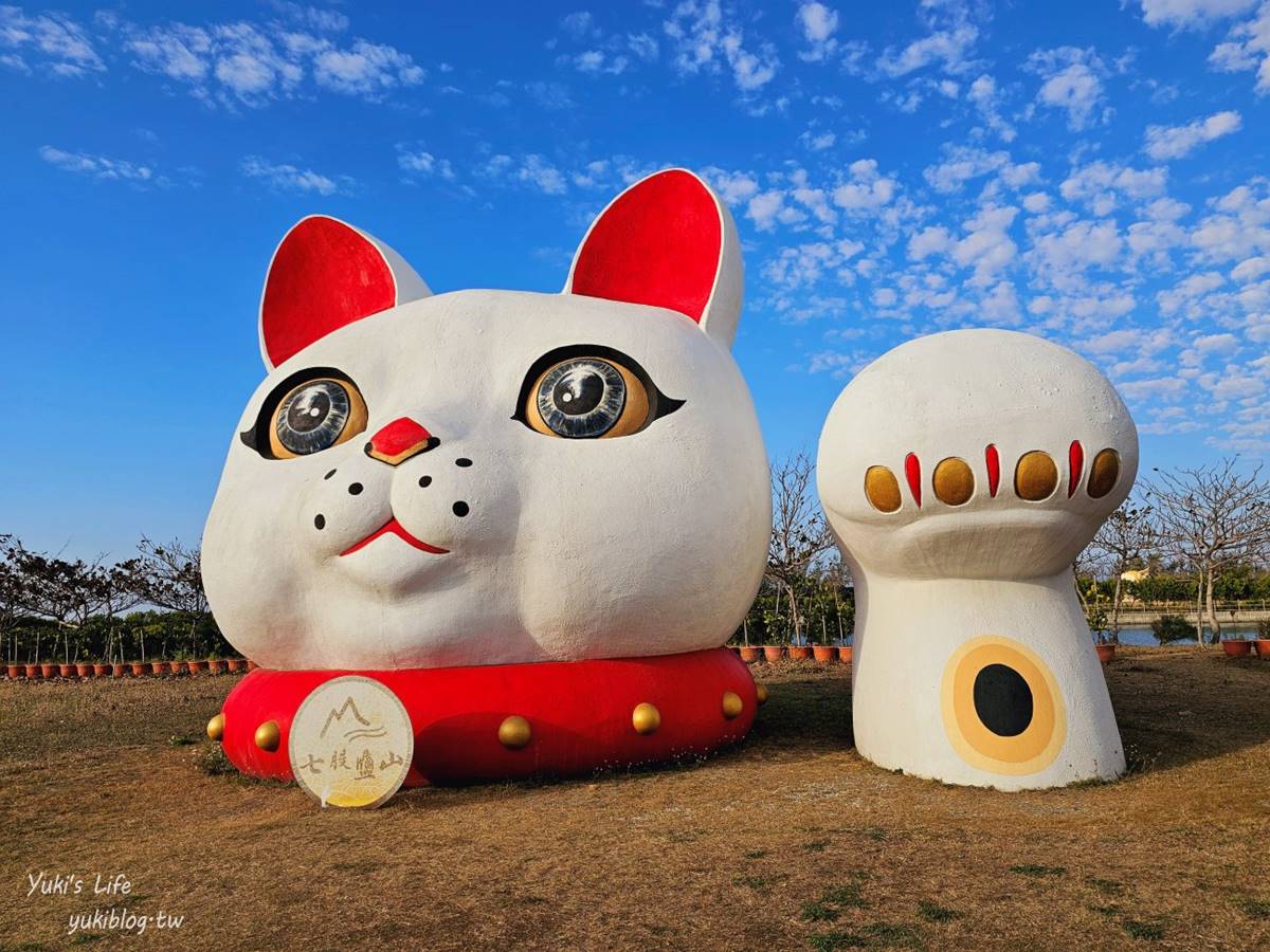 號稱「全台最大招財貓」,大大的眼睛和彎彎的手手,造型相當療癒。(圖/Yuki's Life提供)