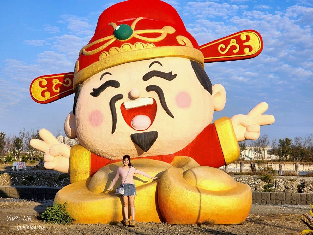只要和財神YAYA合照,祈盼未來日子財運亨通、好兆頭,也是園區中人氣居高不下的打卡NO.1!(圖/Yuki's Life提供)