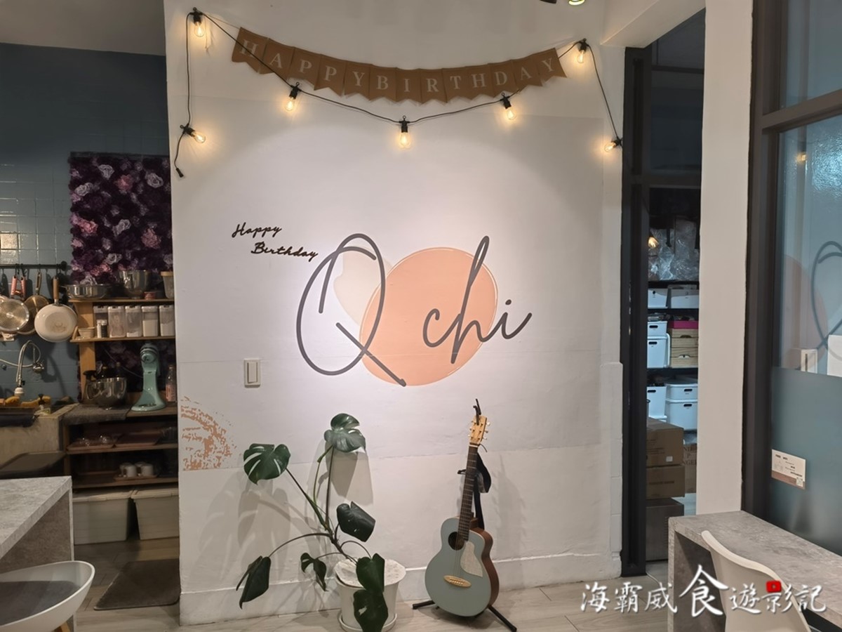 「Q吉專売甜點」是板橋低調的巷弄甜點店，以推出甜點吃到飽活動暴紅。（圖／海霸威食遊影記提供）