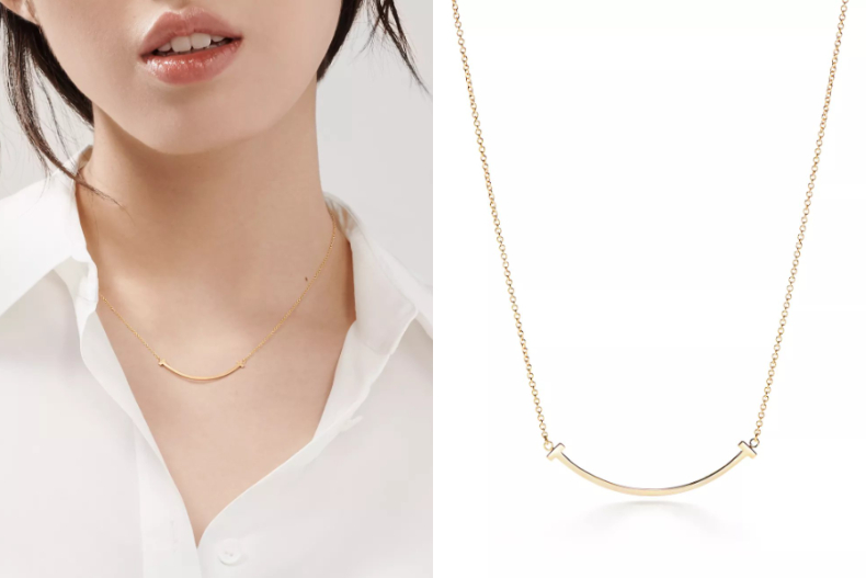 Tiffany T Smile 鏈墜。（圖／翻攝自Tiffany & Co.官網）