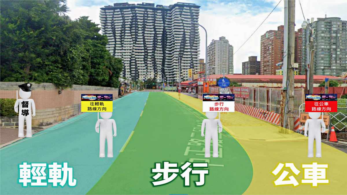 散場３條管制路線，分流步行、輕軌及公車排隊動線。（圖／翻攝自新北漁業處）