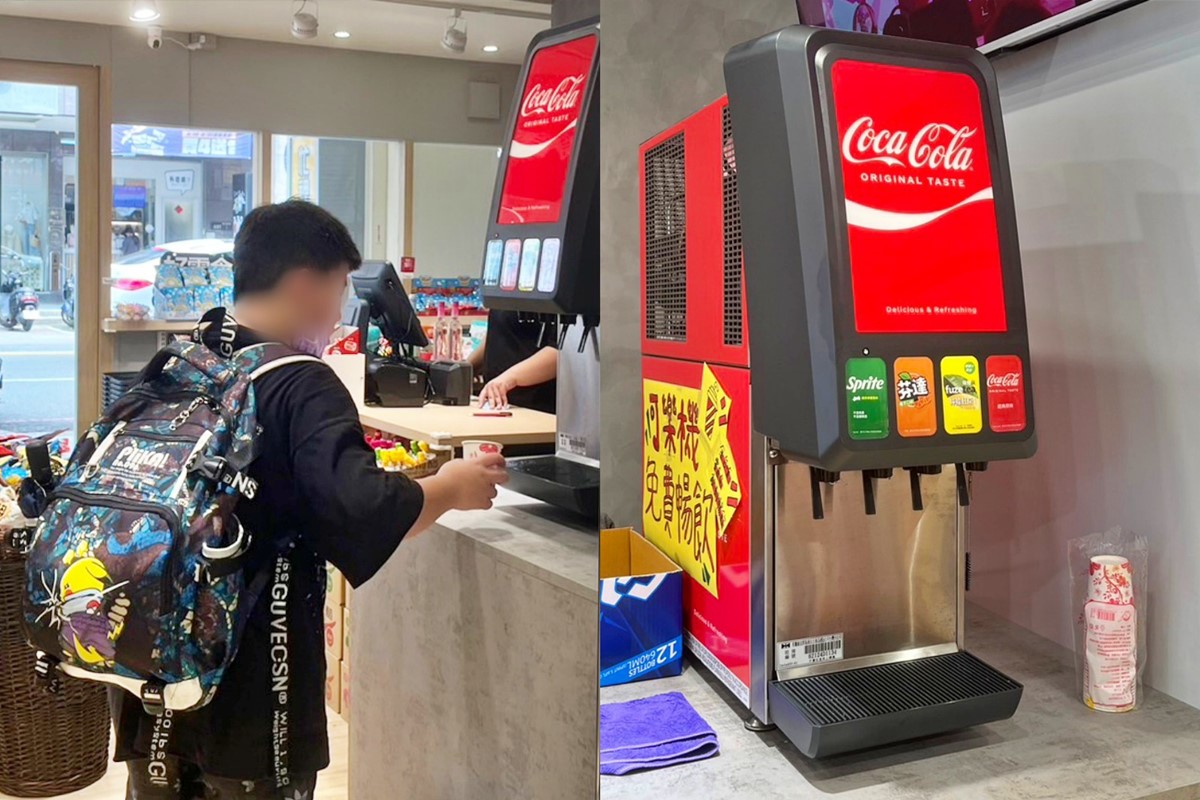 店內有汽水機,供顧客免費暢飲可樂、雪碧、檸檬茶。(圖/翻攝自柚香魚子醬的蹦蹦跳跳)