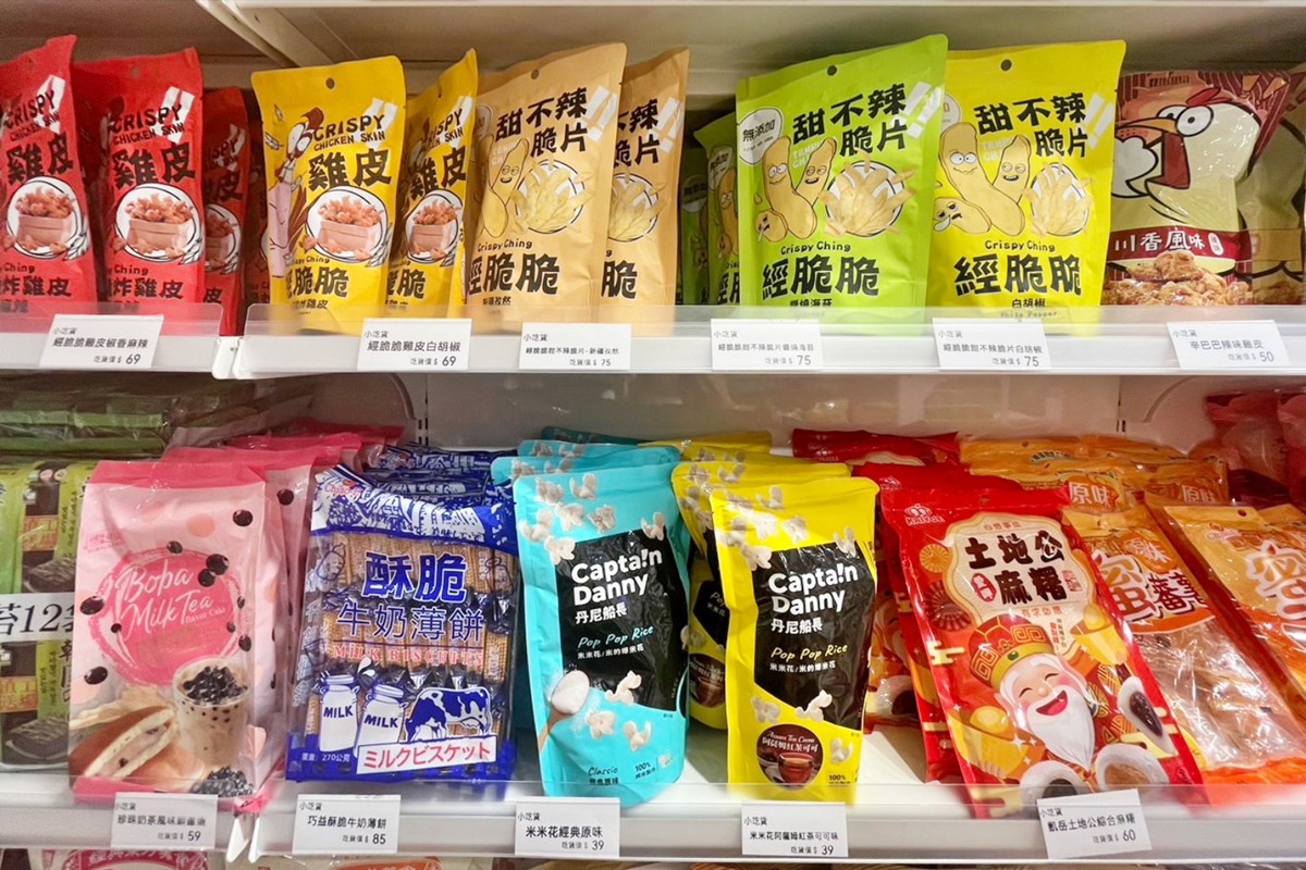 超唰嘴的雞皮餅乾、甜不辣脆片激推必買。(圖/翻攝自柚香魚子醬的蹦蹦跳跳)