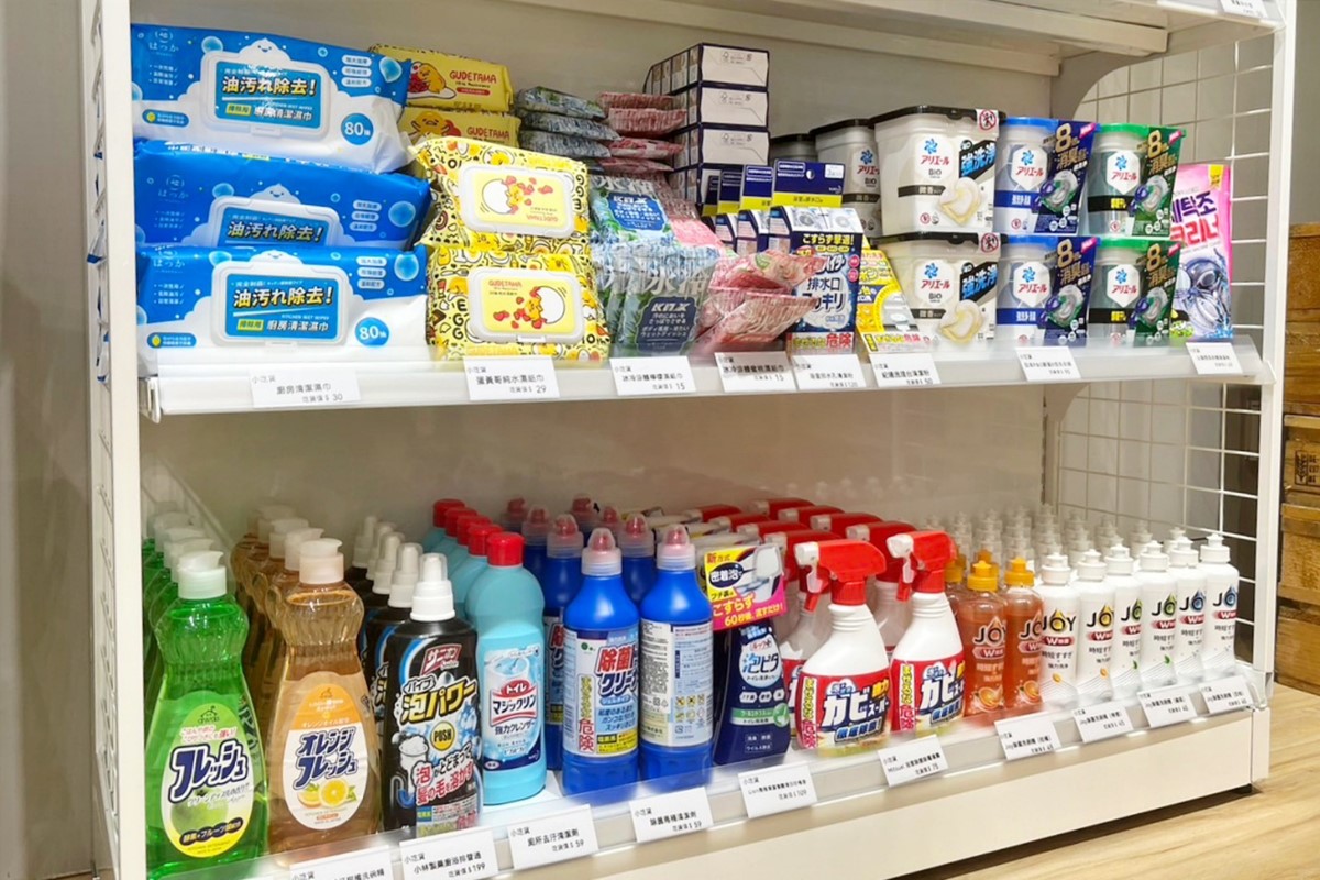 店內也有販售少量日系品牌的清潔用品。(圖/翻攝自柚香魚子醬的蹦蹦跳跳)