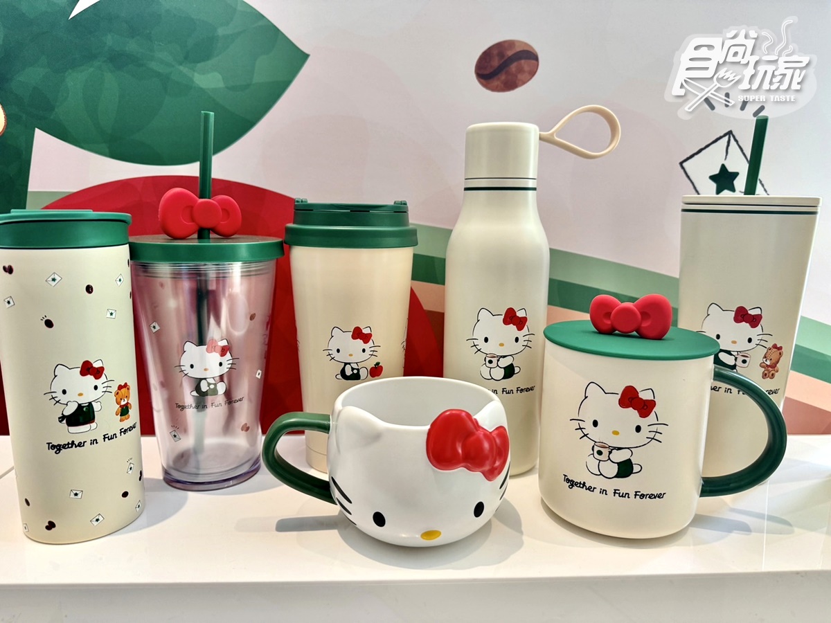 星巴克攜手三麗鷗Hello Kitty推出聯名系列商品,共推出7個杯款、5個生活用品。(圖/食尚玩家 )