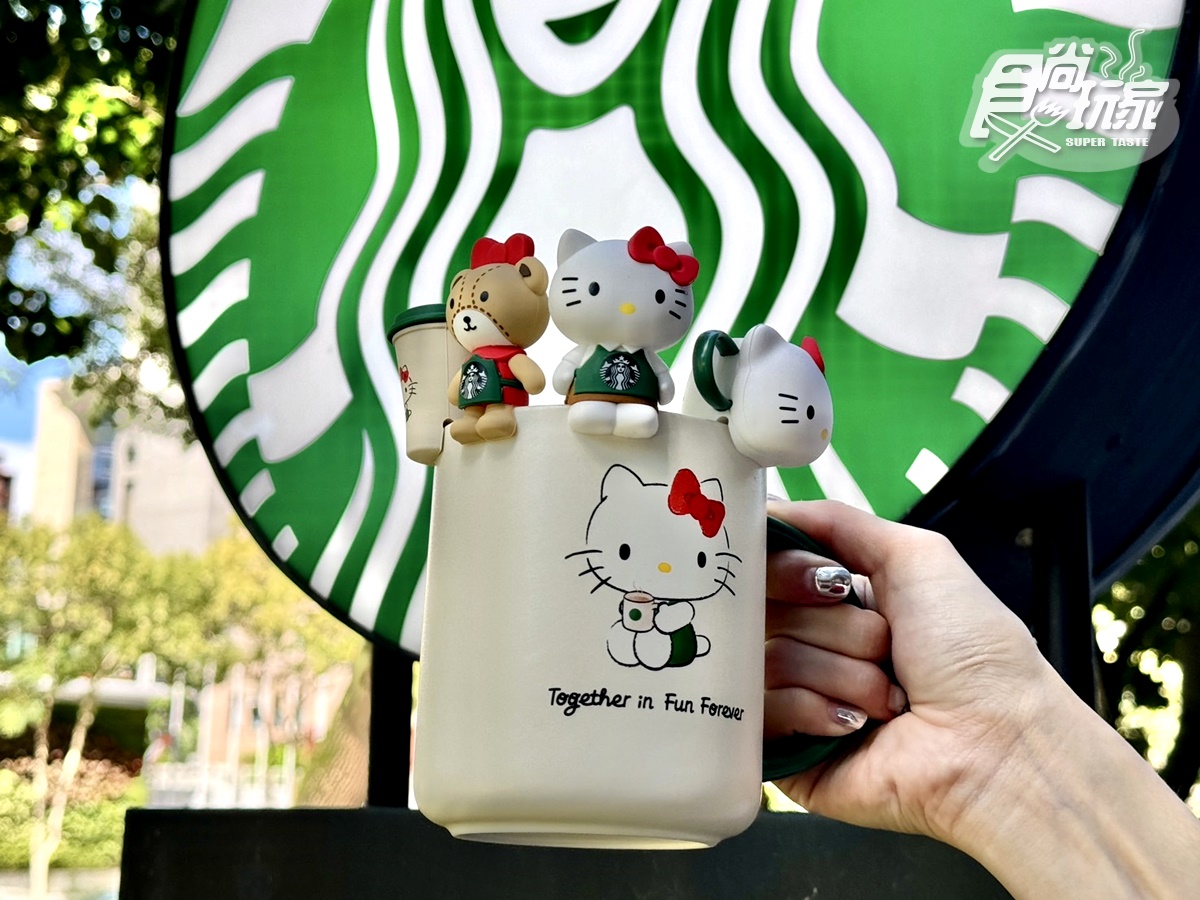 消費滿額還有4款超萌的「HELLO KITTY杯緣子盲盒」可免費拿。(圖/食尚玩家)