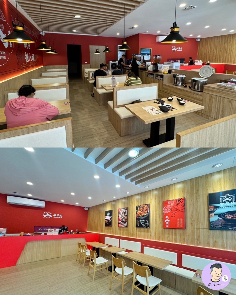 店內座位不少，桌距都算寬敞。（圖／痴吃的玩提供）