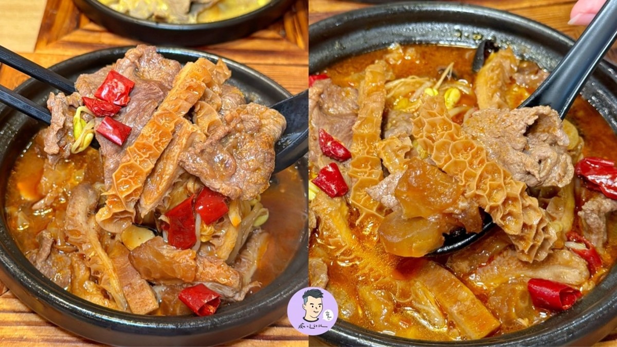 無辣不歡的朋友推薦這道「川味水煮牛三寶」（320元）。（圖／痴吃的玩提供）