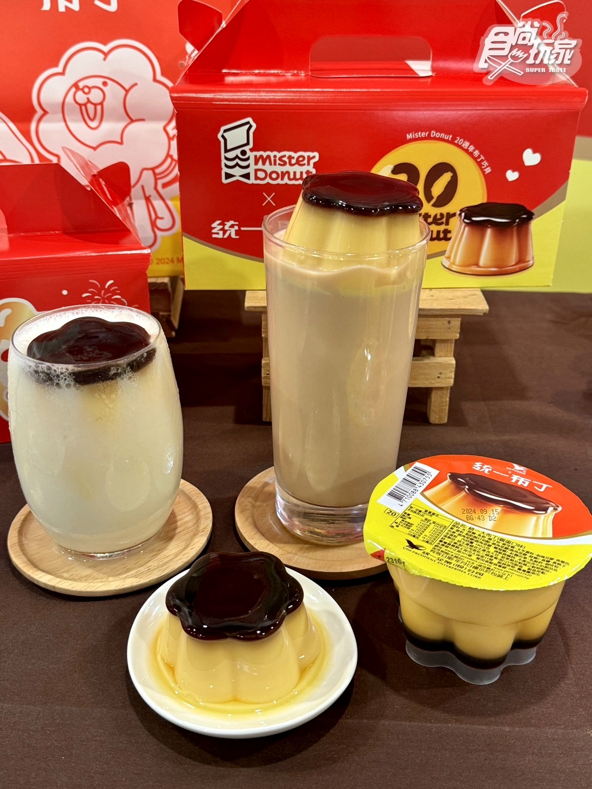 「統一布丁煉乳冰沙」(99元)及「統一布丁焦糖伯爵鮮奶茶」(99元),都加入整顆布丁超幸福。(圖/食尚玩家)