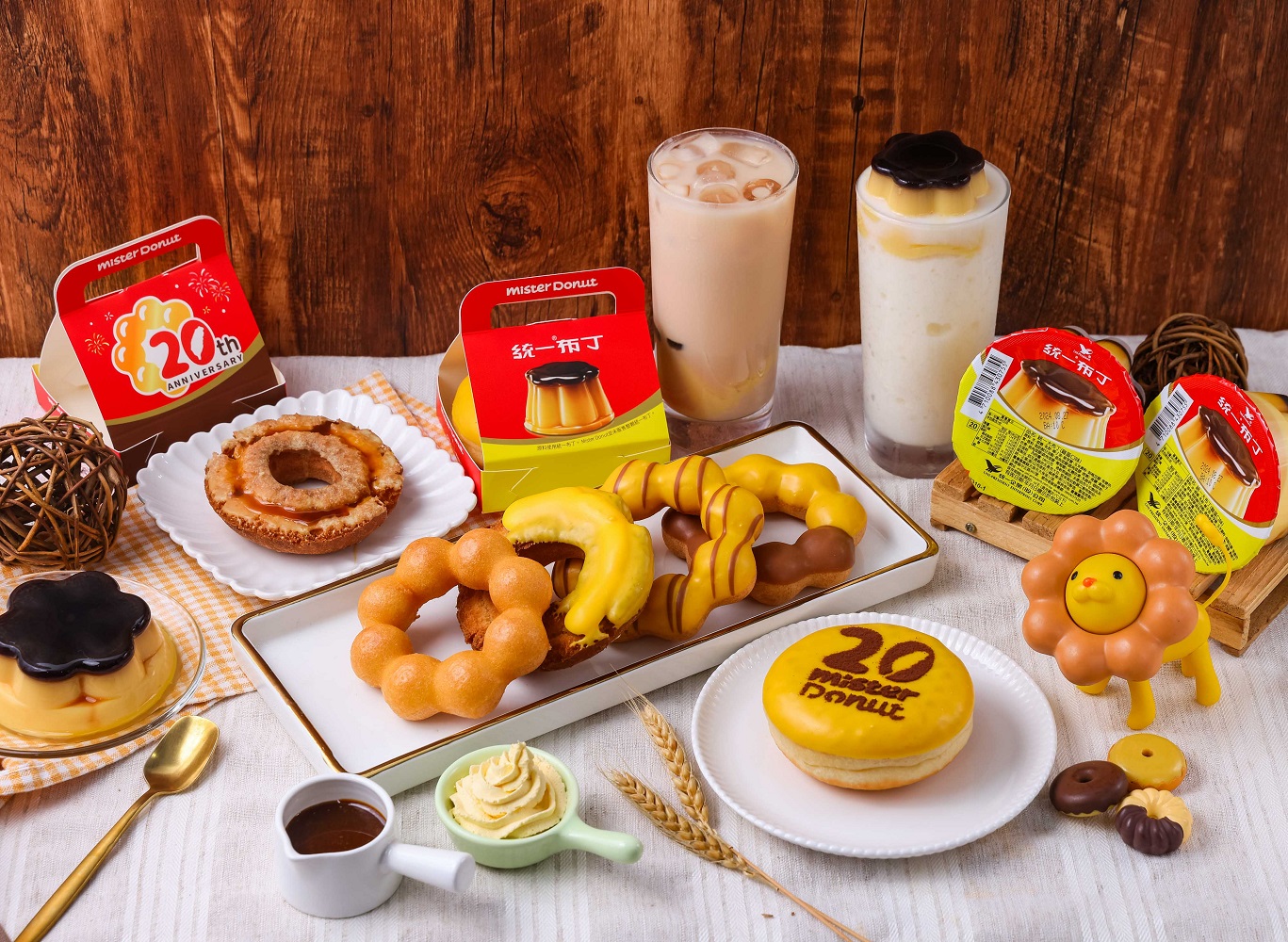 9/9起到9/15於外送平台foodpanda,也有甜甜圈買10送10優惠,限時7天快吃!(圖/Mister Donut提供)