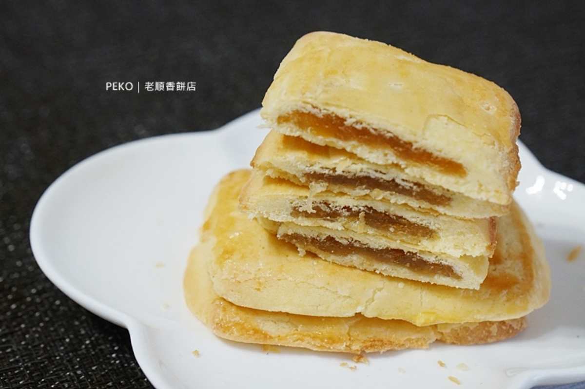 鳳梨酥內餡是純鳳梨製成,還吃得到纖維感,真材實料。(圖/PEKOの Simple Life提供)