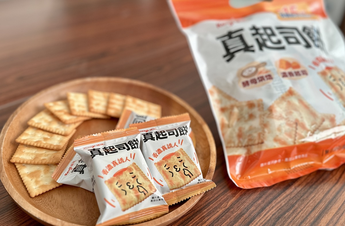 「真起司餅」酥香唰嘴，有點餓的時候來１包剛剛好。（圖／健司提供）