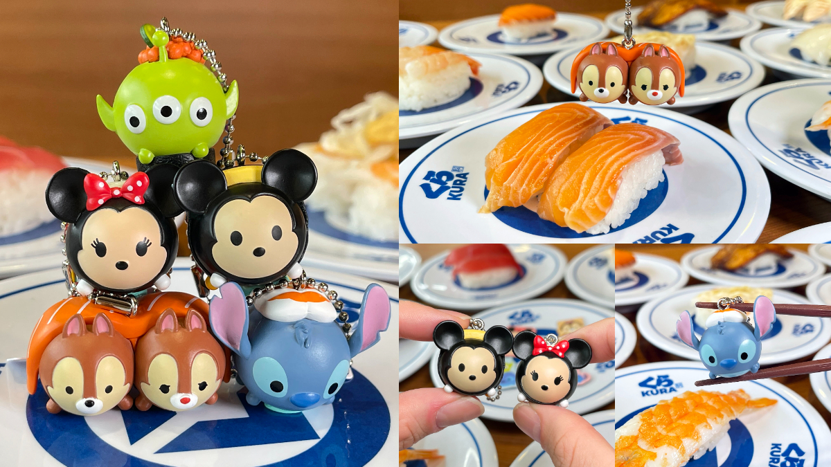 5款「立體吊飾」讓多款迪士尼Tsum Tsum角色搖身一變成經典壽司公仔。(圖/藏壽司提供)