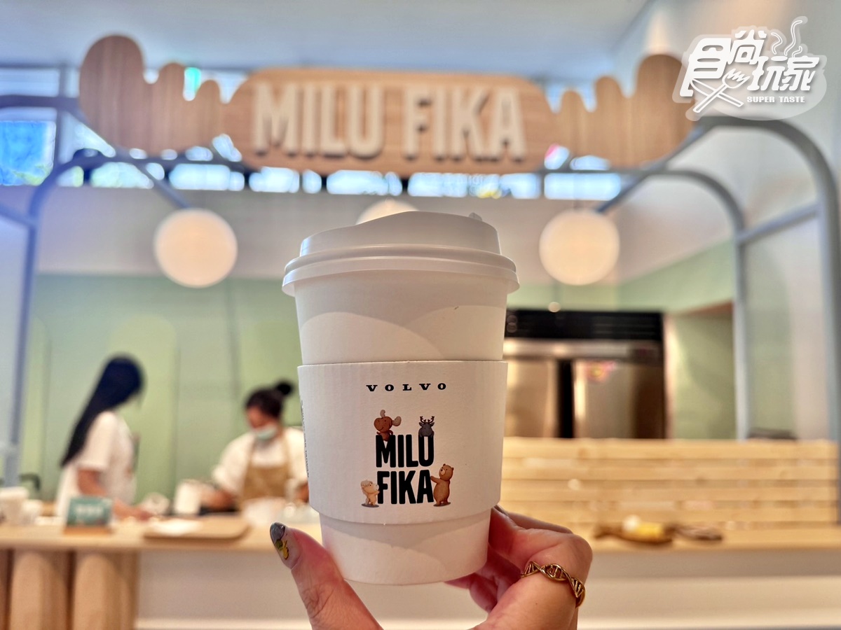 印著MILU森林動物圖樣的外帶杯。(圖/食尚玩家)