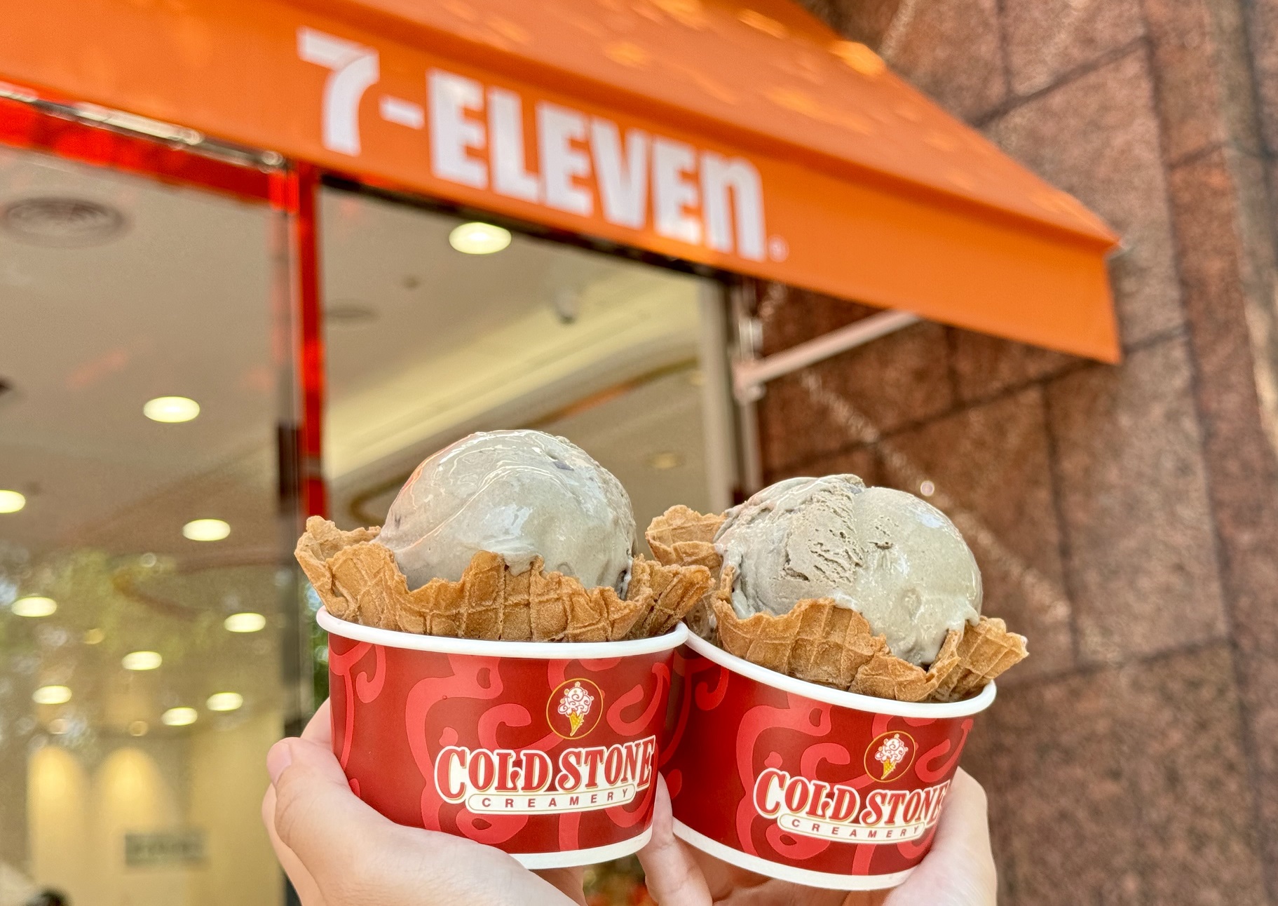 7-11酷聖石複合店新推出「濃!鐵觀音冰淇淋」。（圖／7-11提供）