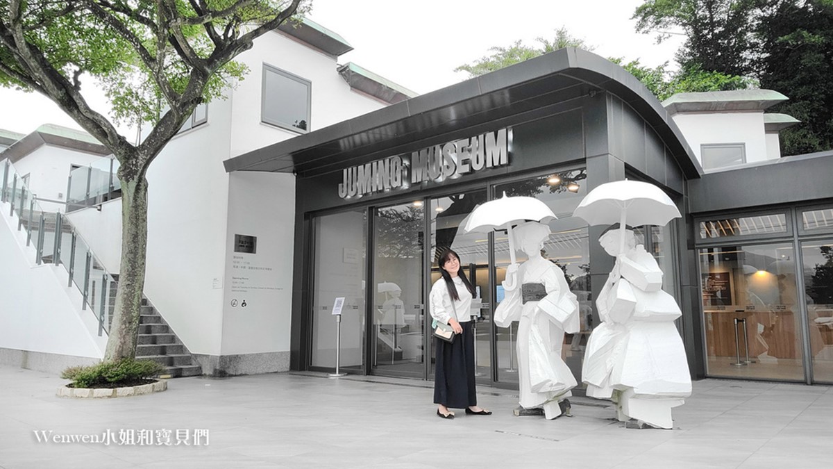 「朱銘美術館」是全台最大的戶外美術館,白色系的外觀相當好拍。(圖/Wenwen小姐和寶貝們提供)