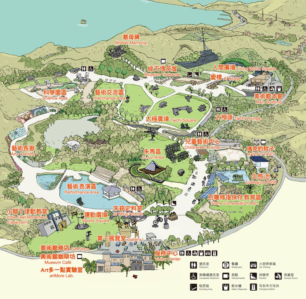美術館占地廣闊,是相當適合孩子探索體驗的親子景點。(圖/朱銘美術館提供)