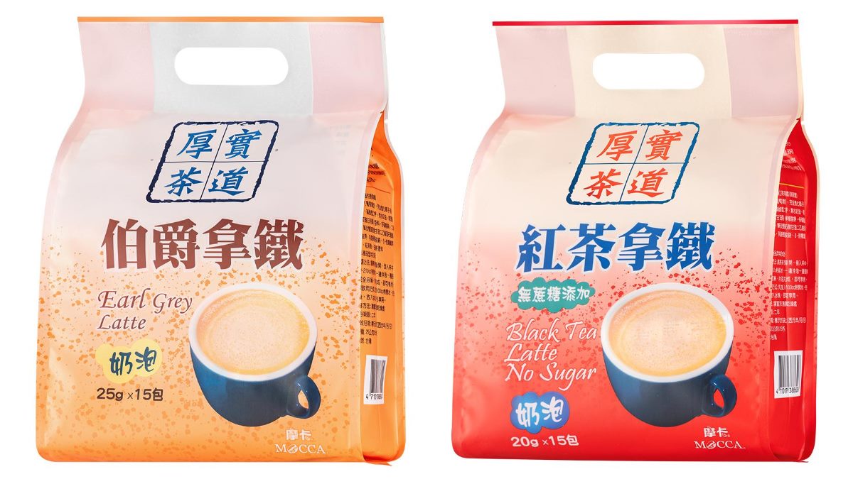全聯販售的「厚實茶道」推出新款「伯爵拿鐵」與「紅茶拿鐵無蔗糖版」。(圖/翻攝自厚實茶道FB)