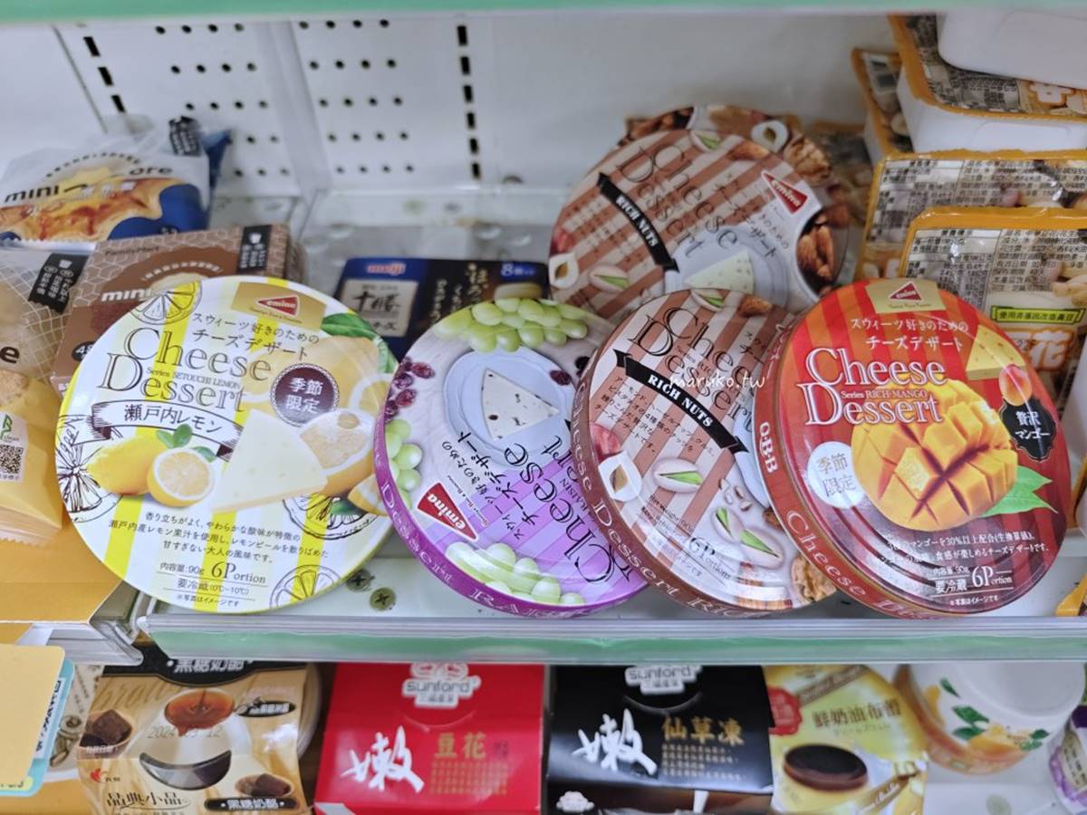 「QBB cheese dessert 起司甜點」是1款在日本超市、日本便利商店都能買到的即食冷藏起司甜點。(圖/MARUKO與美食有個約會提供)