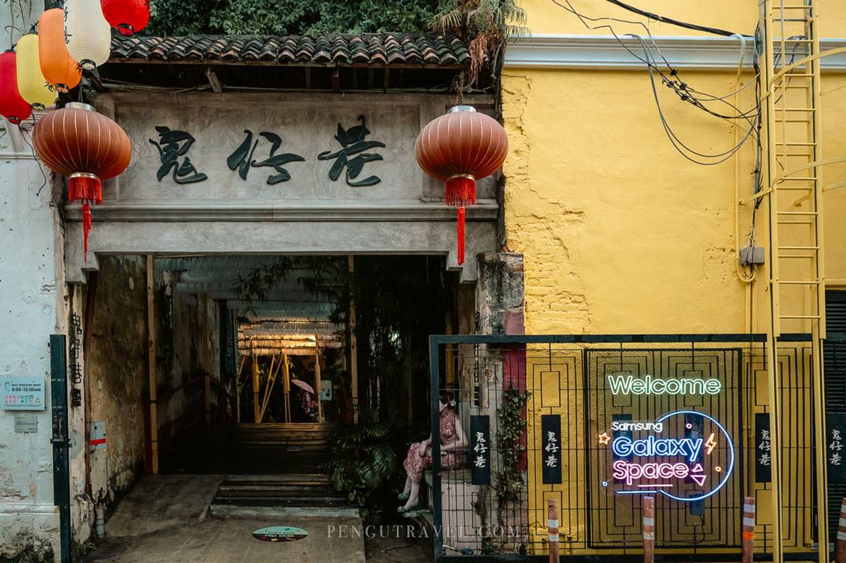 「鬼仔巷」是戲院巷及茨廠街之間的小巷,過去更是華人聚集的繁榮市中心。(圖/翻攝自食尚部落客@Pengu Travel)