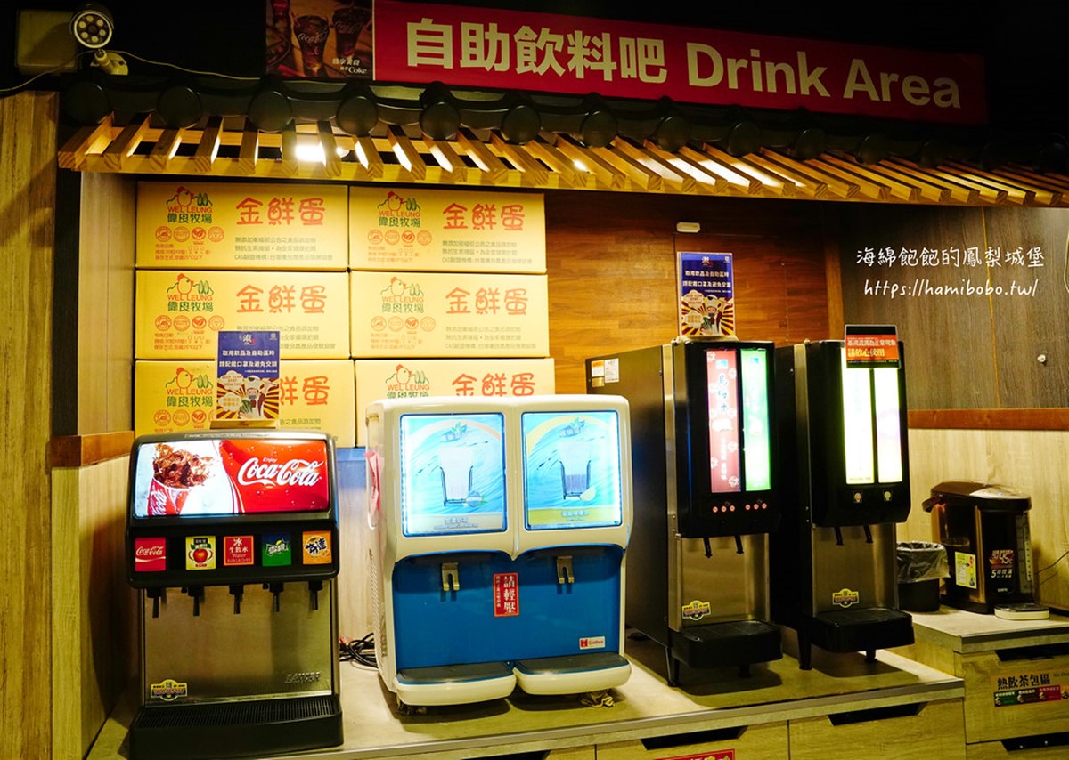 自助吧還有提供熱湯、熱茶、冷飲、冰淇淋。（圖／海綿飽飽的鳳梨城堡提供）