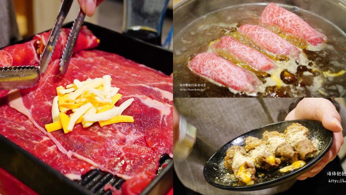 「起司牛肉捲」是以牛肉包裹雙色起司，下鍋煮熟再撒上起司粉，推薦必吃！（圖／海綿飽飽的鳳梨城堡提供）