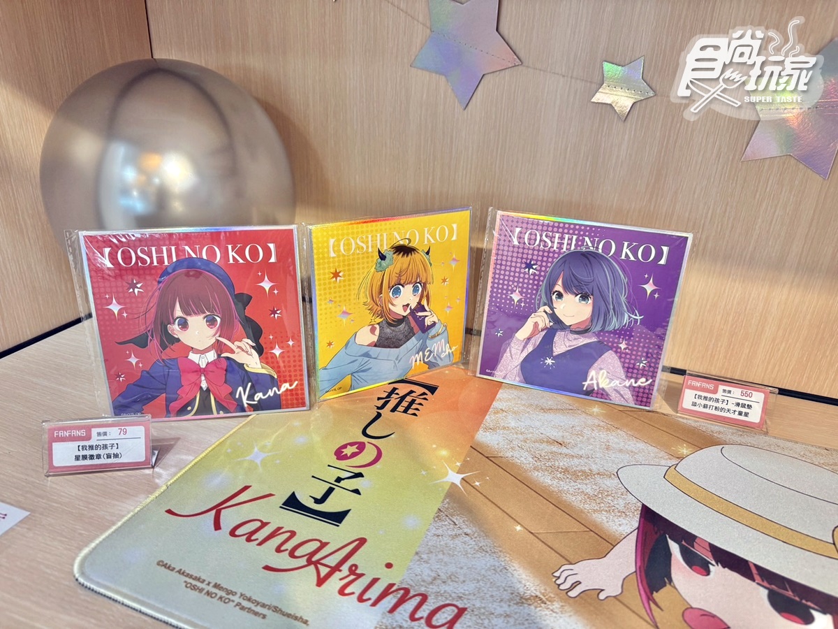 這次有出全新周邊,可把握選購。(圖/陳倍玉攝)