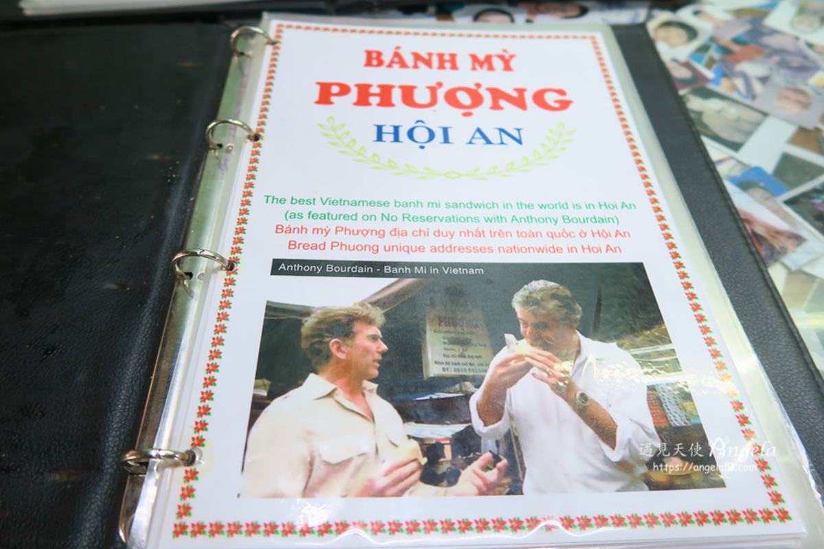 「Banh Mi Phuong」因美食家波登的造訪而聲名大噪,因此號稱「全越南最好吃的越式法國麵包」。(圖/遇見天使Angela提供)