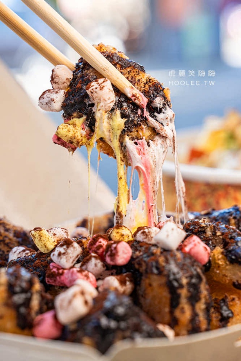 「棉花糖可可蘿蔔糕」造型繽紛可愛，炸蘿蔔糕淋上巧克力醬碰撞出新滋味。（圖／食尚部落客＠虎麗笑嗨嗨提供）