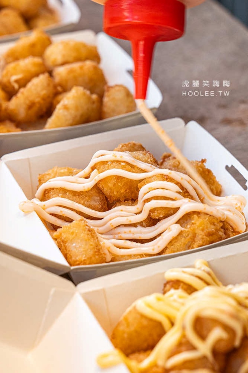 「珍味魚卵蘿蔔糕」淋上老闆特製的魚卵醬，喜歡鮮香海味的朋友推薦必點。（圖／食尚部落客＠虎麗笑嗨嗨提供）