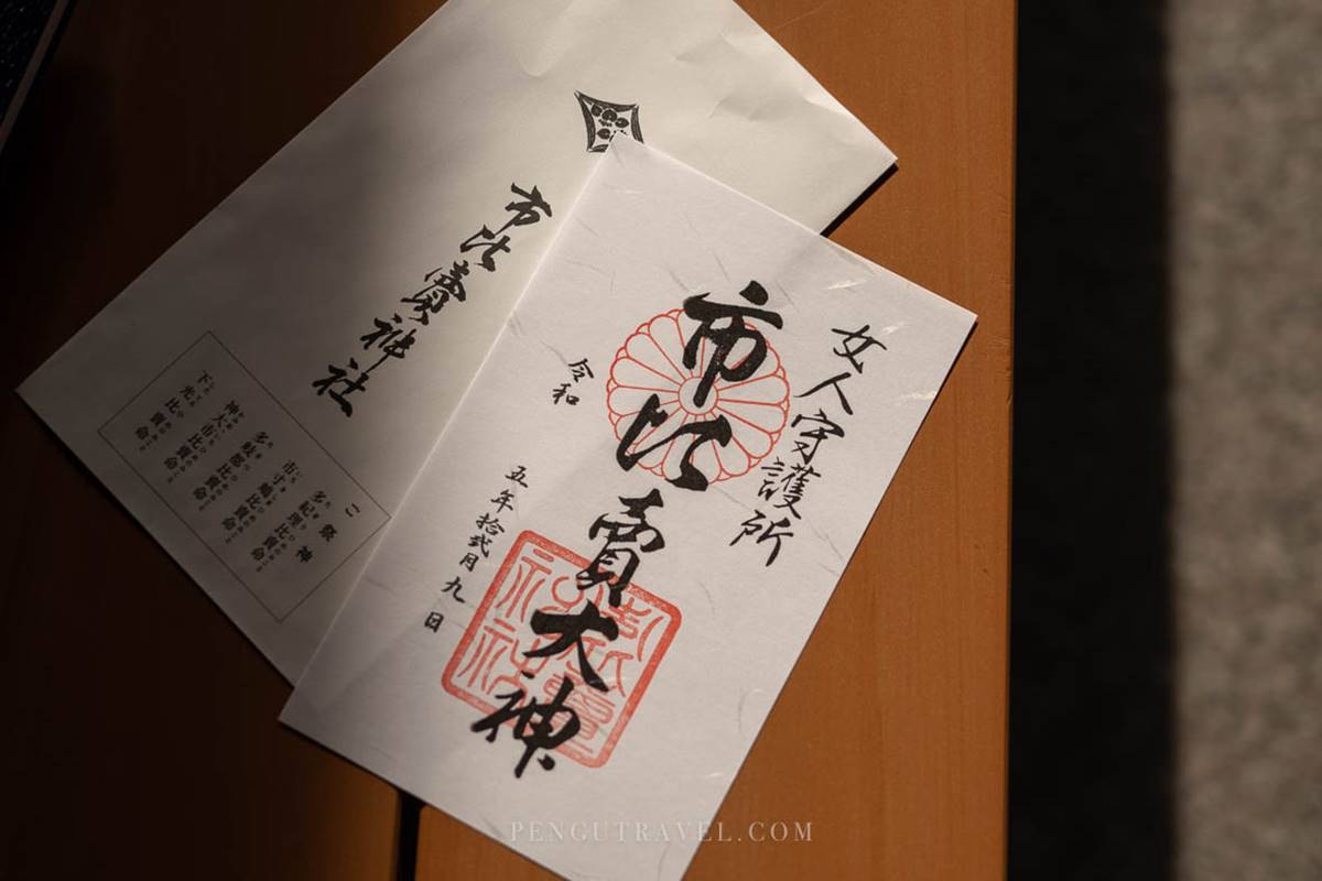到了神社當然不能錯過「御朱印」,因為女神的守護力是一定要帶回家的。(圖/Pengu Travel 提供)