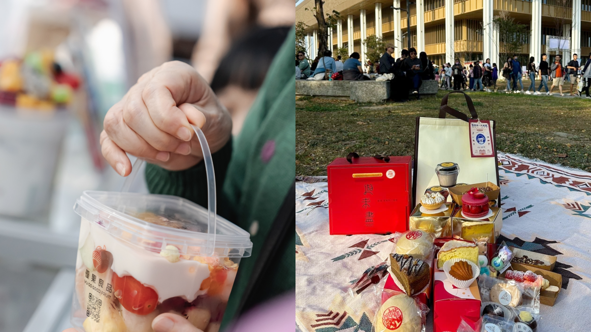 《台南甜點節》現場規劃野餐區,適合全家大小、三五好友一同分享美食。(圖/思味市集提供)
