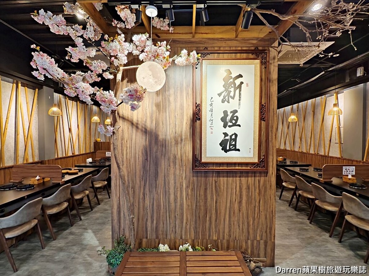 店內裝潢是日系風格,典雅大方。(圖/DARREN蘋果樹旅遊玩樂誌提供)