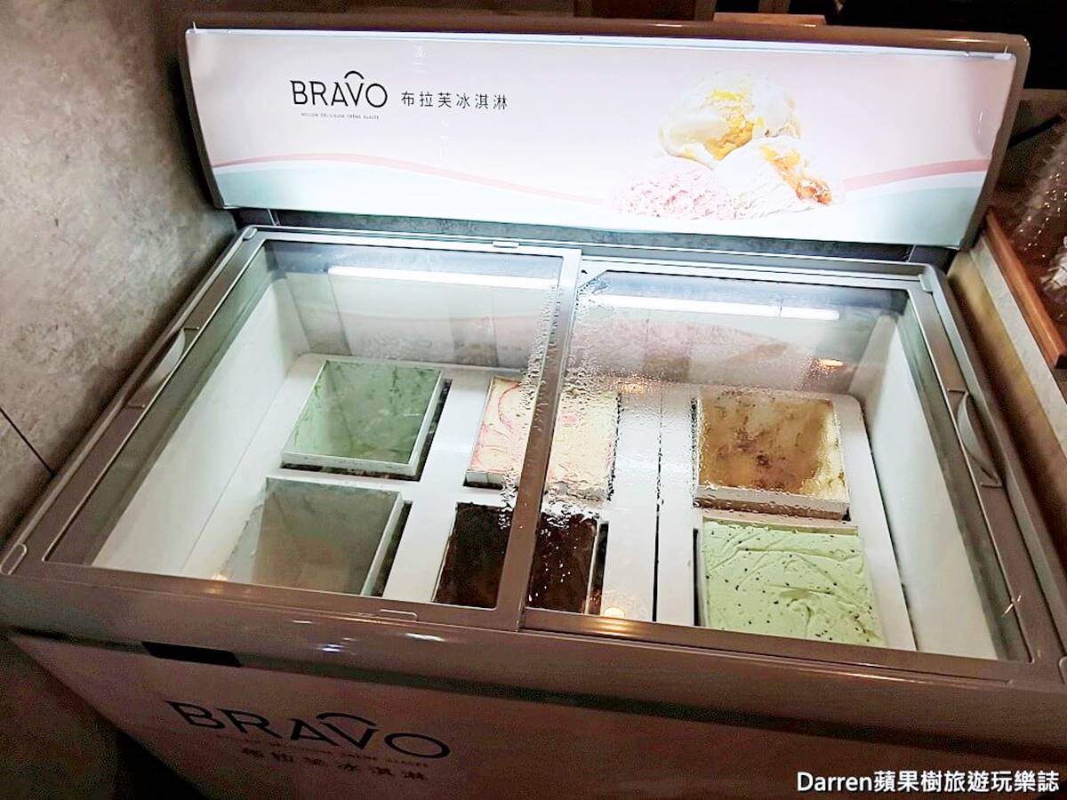 冰品區提供6種口味的布拉芙冰淇淋。(圖/DARREN蘋果樹旅遊玩樂誌提供)