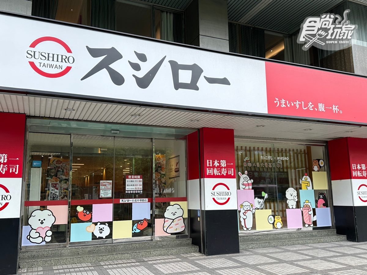 全台共有３間聯名主題店，分別是台北中華路店、台中福科路店、高雄鳳山店。（圖／許瑋芯攝）