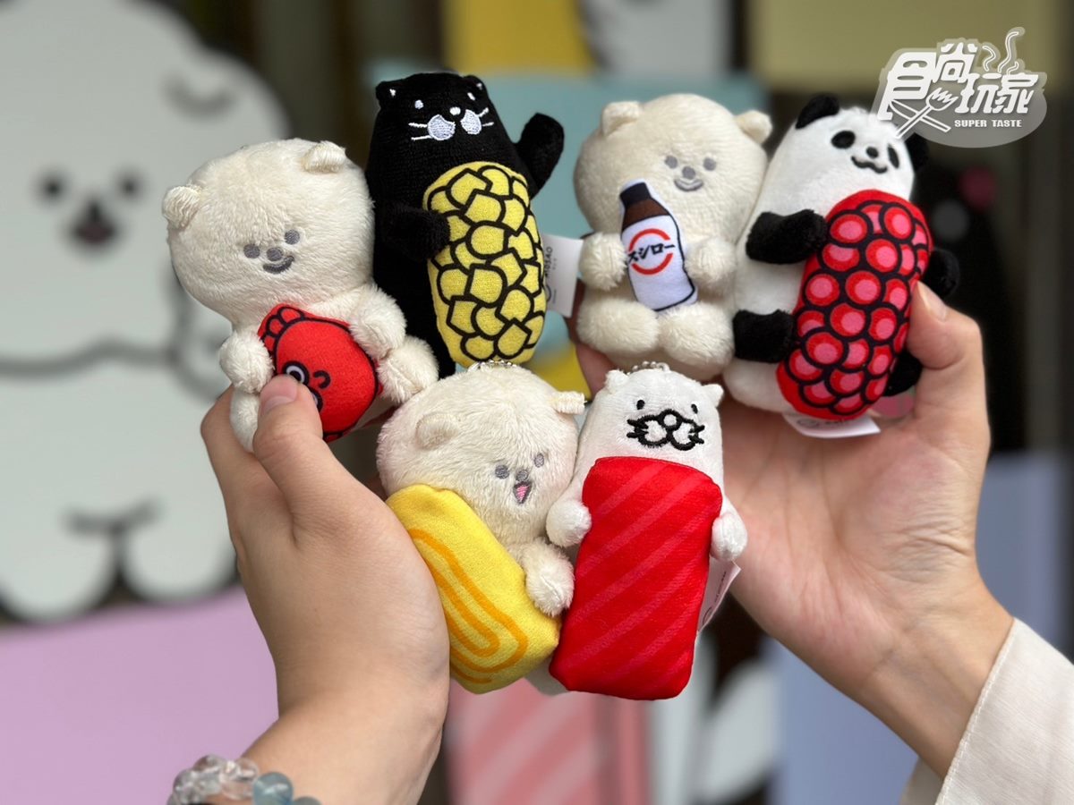 粉絲們一定要收3款超萌玩偶吊飾組，每組2入，共計3款。（圖／許瑋芯攝）