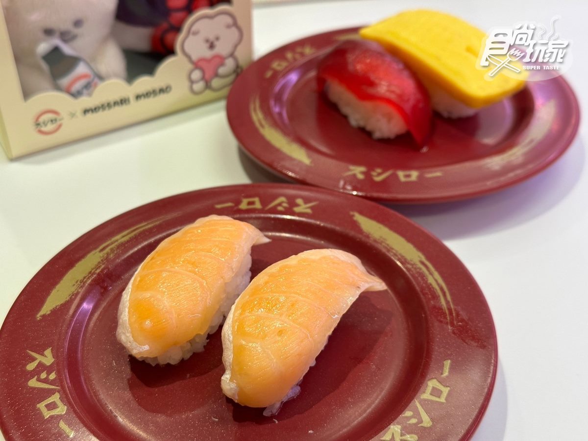 「壽司郎台北石牌店」11/6～11/12則祭出「鮭魚腹」只要30元就可品嘗。（圖／許瑋芯攝）