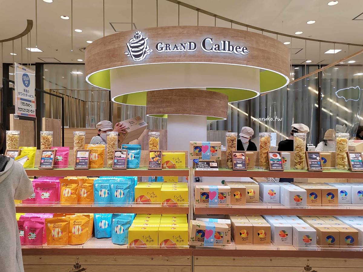 「Grand Calbee」是在大阪地區阪急梅田百貨限定的頂級洋芋片,全日本僅此一家。(圖/MARUKO與美食有個約會提供)