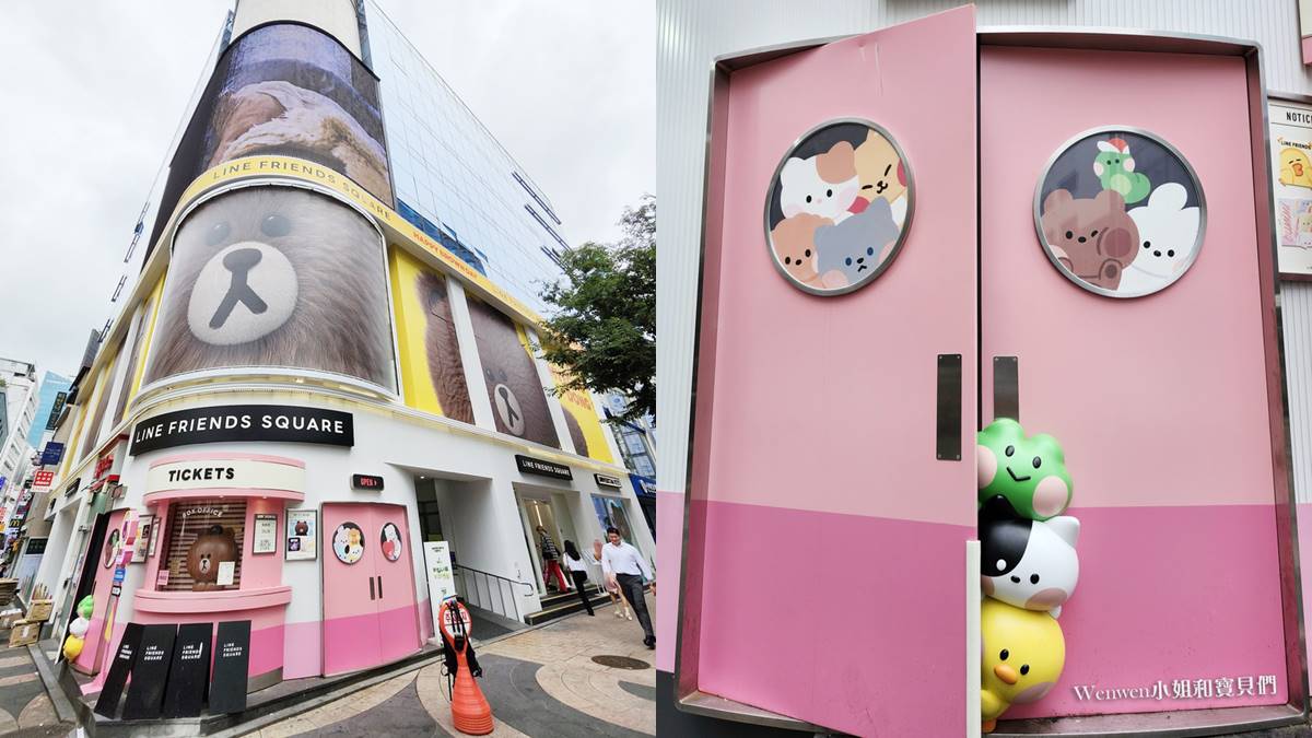 明洞商圈新景點「LINE FRIENDS SQUARE」因為正對著明洞藝術劇場,因此刻意打造成戲院的風格。(圖/Wenwen小姐和寶貝提供)