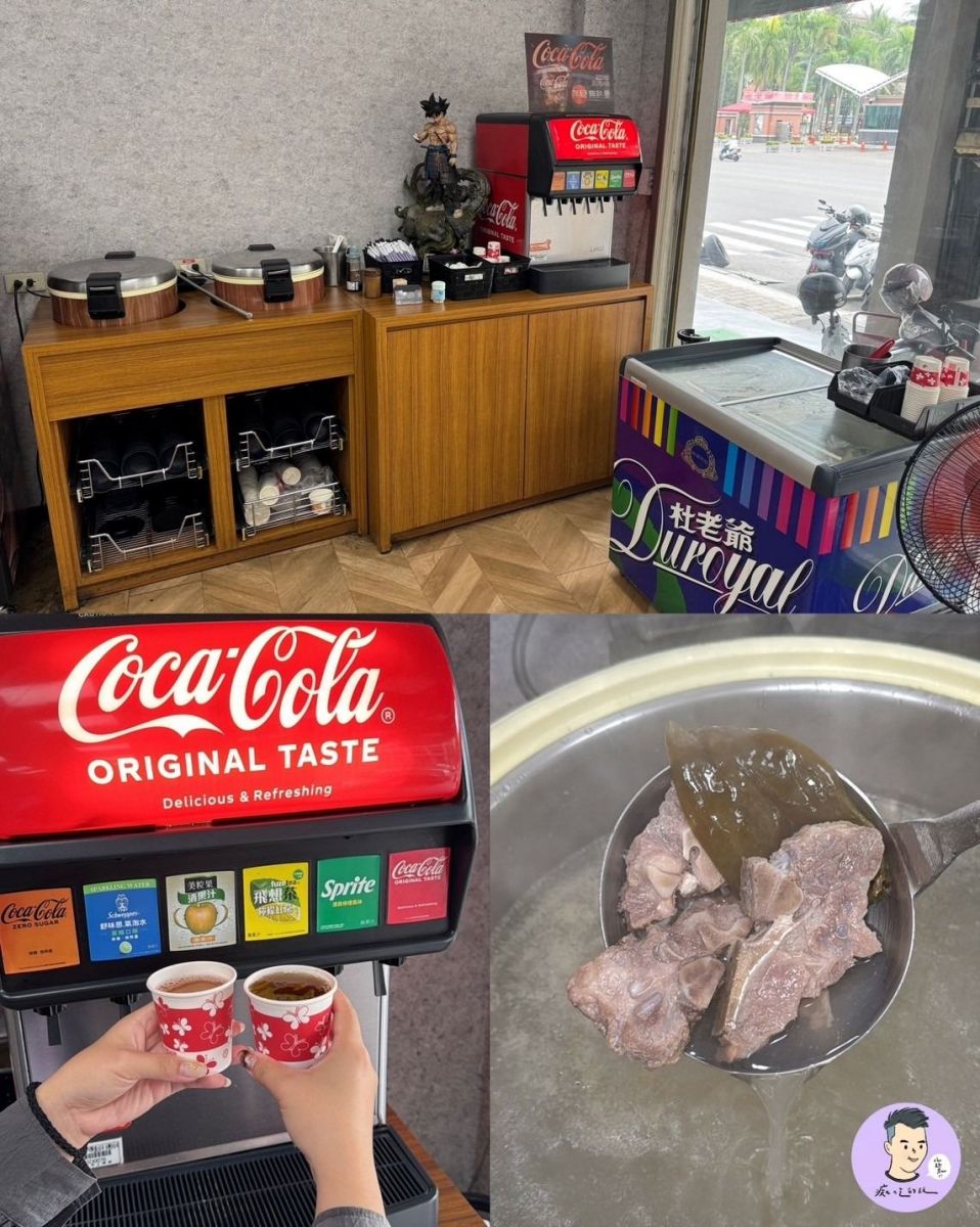 自助吧提供免費白飯、湯品、飲料、冰淇淋。（圖／痴吃的玩提供）