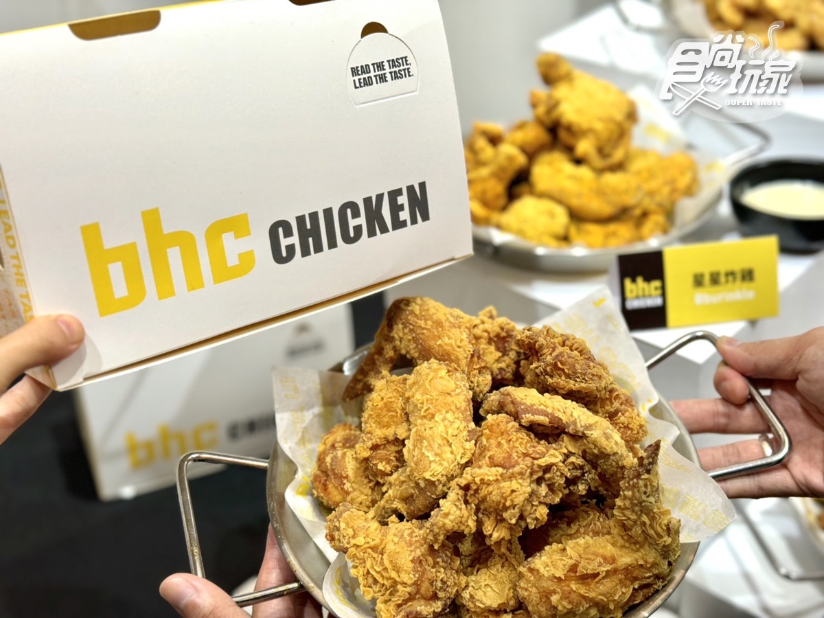 BHC炸雞採現點現炸,酥脆的外皮加上多汁雞腿肉,不論是觀光客或當地人都超愛。(圖/食尚玩家)