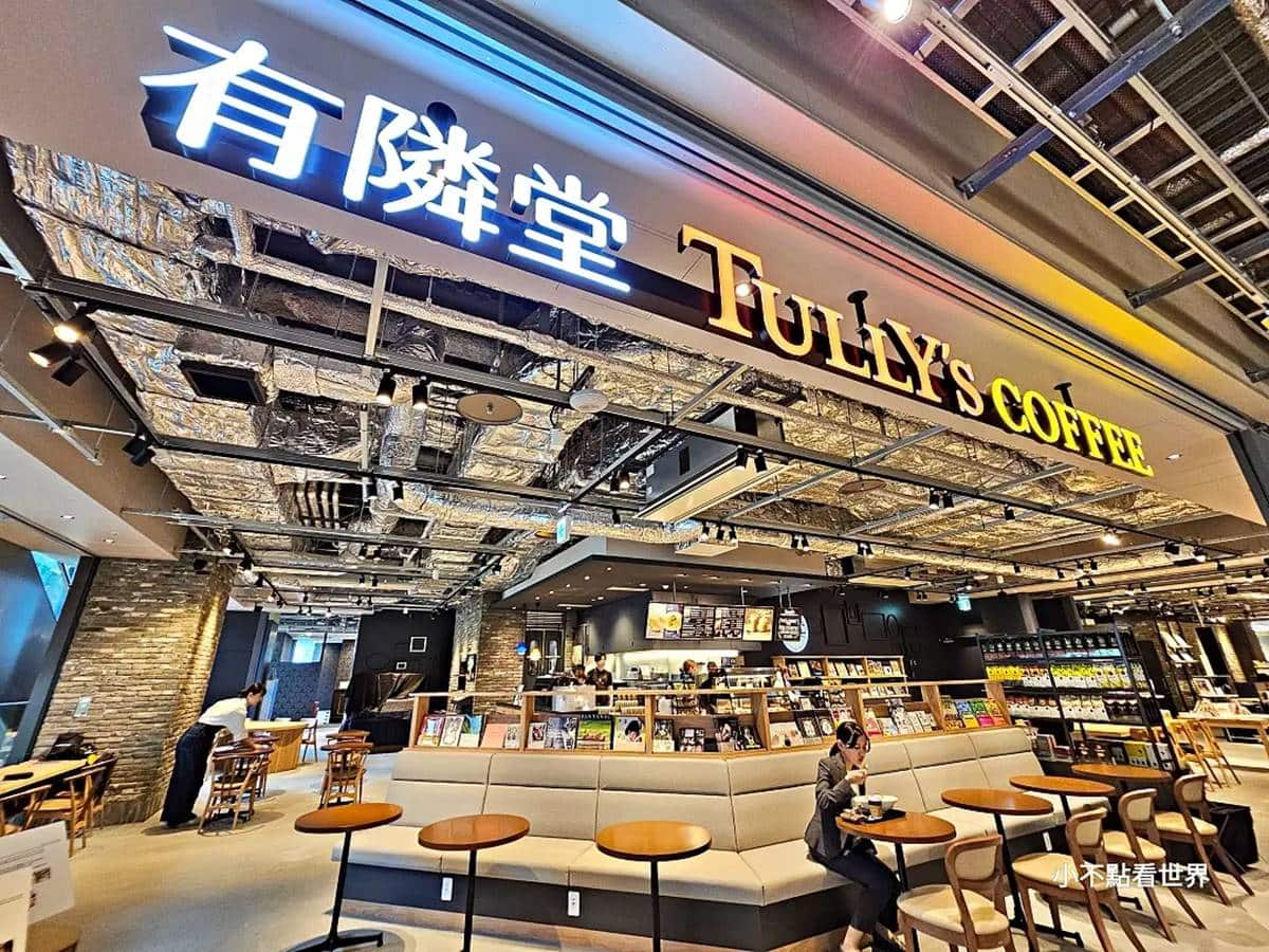 有隣堂的選書特別注重文化深度與多樣性,常以精選的書籍為特色。(圖/小不點看世界提供)