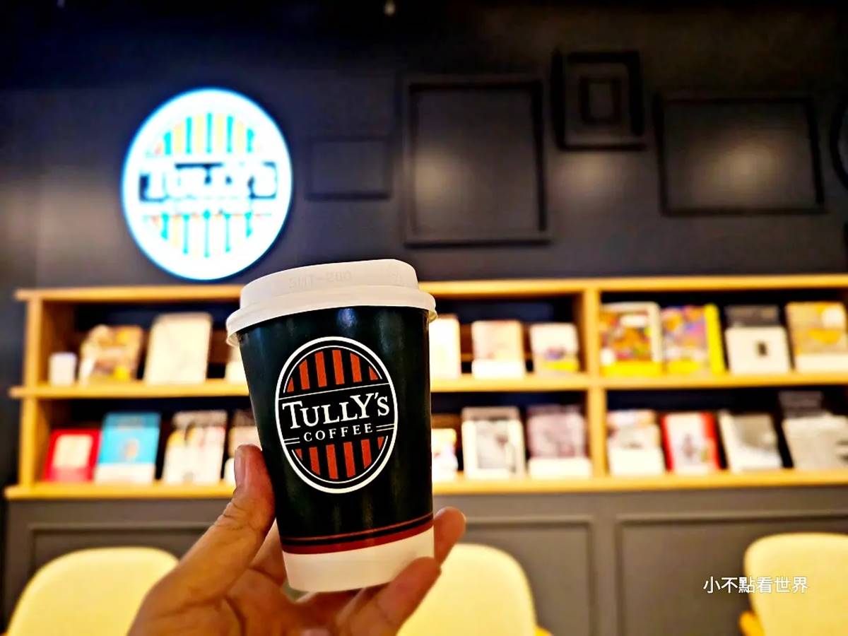 TULLY'S COFFEE與有隣堂的合作,帶來了書店與咖啡館的全新體驗。(圖/小不點看世界提供)