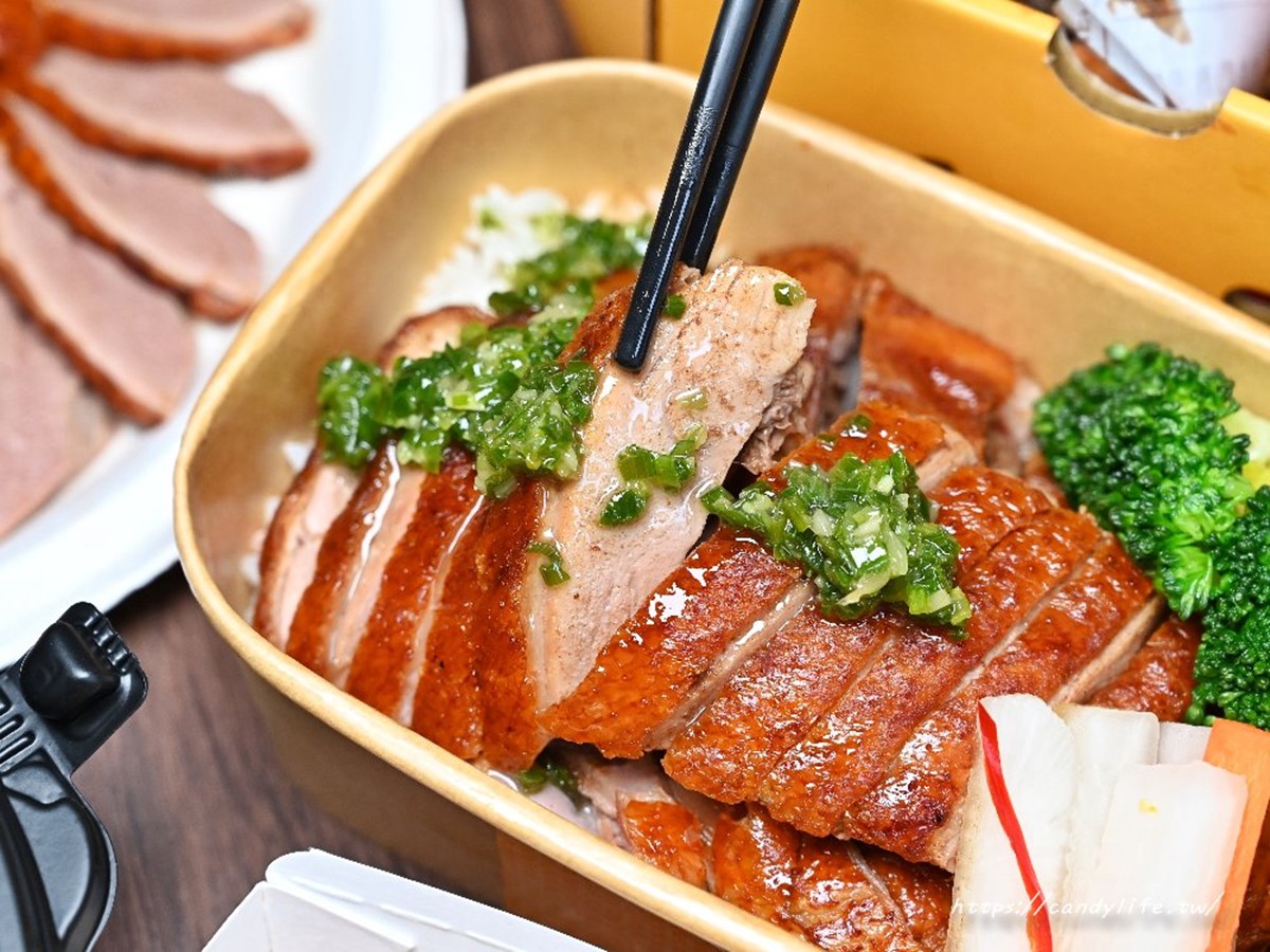 吃烤鴨飯也能搭配「香蔥醬」(30元)更夠味。(圖/翻攝自糖糖's 享食生活)
