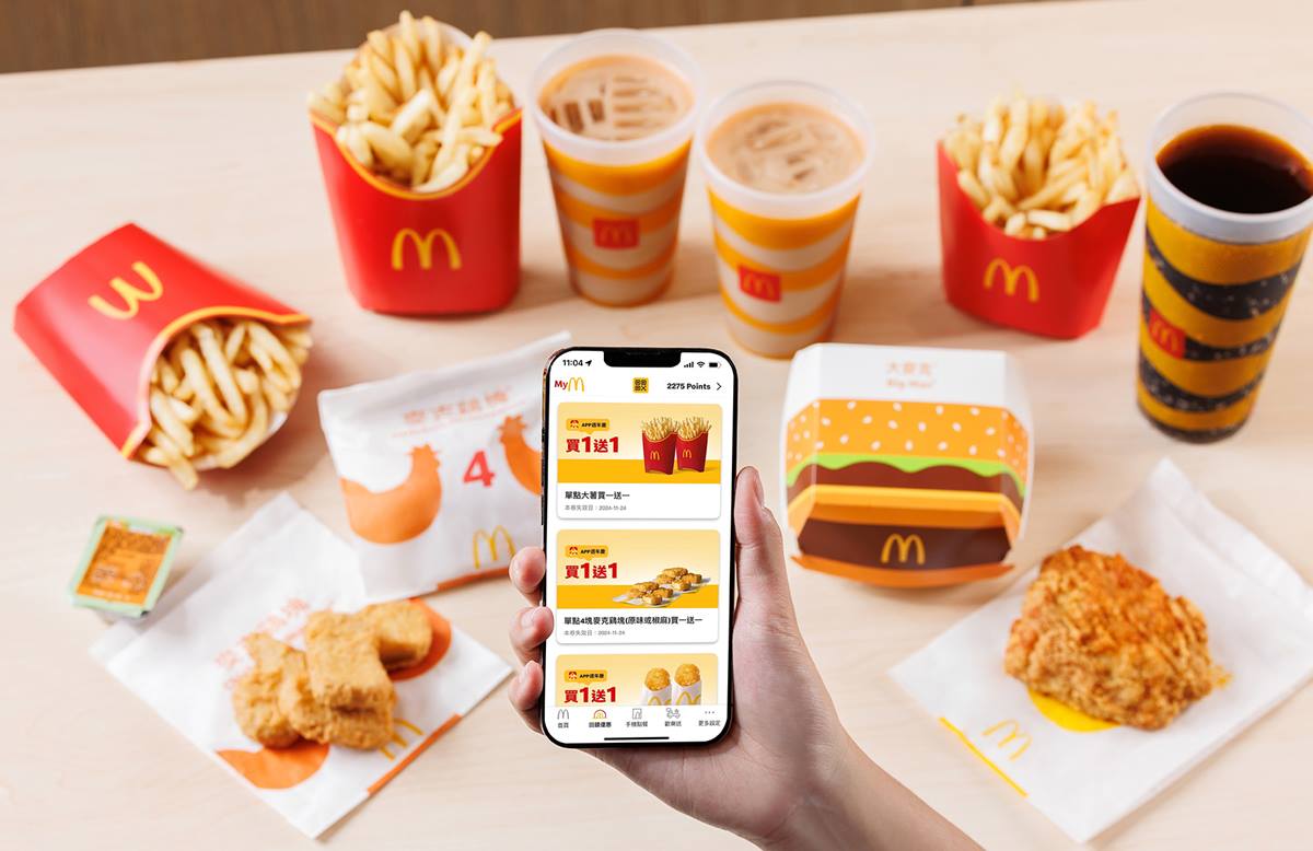 麥當勞APP優惠券與好康優惠活動,讓顧客能以實惠的價格享用經典餐點。(圖/麥當勞提供)