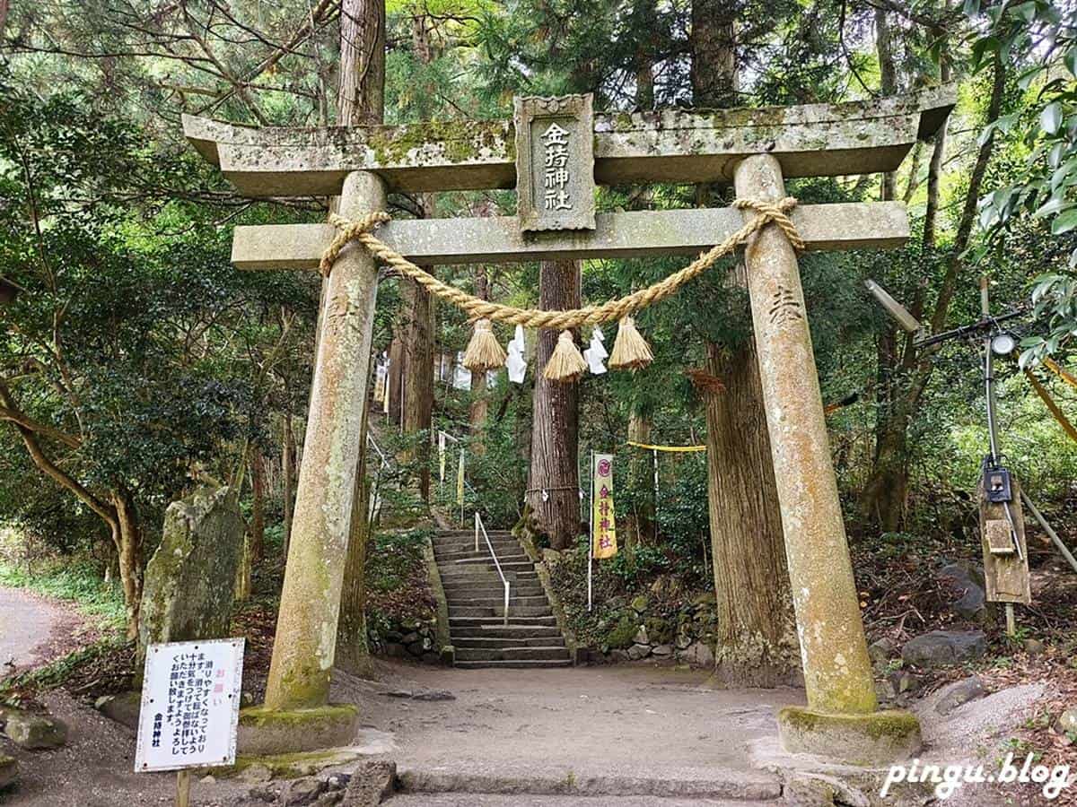 這個巨大鳥居就是前往金持神社的入口。(圖/小企鵝生活趣提供)