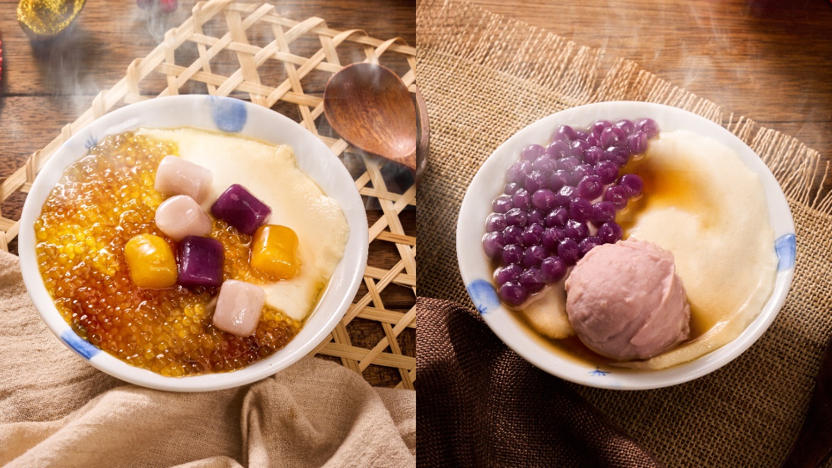 「甜水芋露豆花」(圖左)以西米露搭配招牌三色芋圓;「甜水紫芋豆花」(圖右)是芋頭控的最愛。(圖/清原提供)
