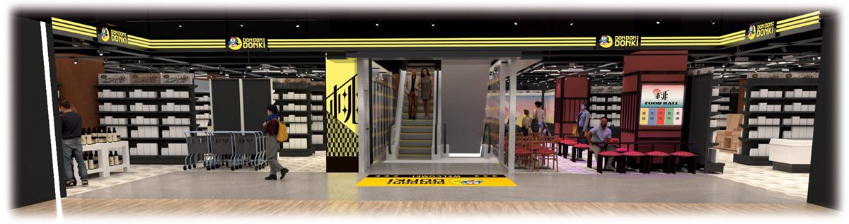 「唐吉訶德桃園統領店」占地約293坪,台鐵桃園站步行4分鐘即可抵達。(圖/唐吉訶德)